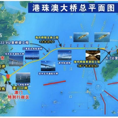 新澳门一码一码100准确新|现状分析解释落实_研究款.8.14