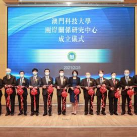 新澳门一码一码100准确新|现状分析解释落实_研究款.8.14