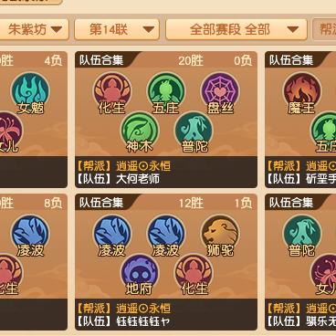 最准一肖100%准确使用方法|经典解释落实_梦幻版4.212