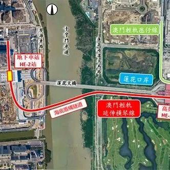 2024年澳门开奖时间|深入分析科技相关成语的内涵_本地款.5.961