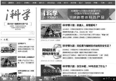 7777788888精准资料大全2020年|探索神秘文化之旅_苹果.8.138