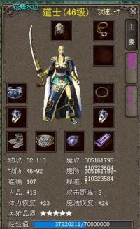 黄大仙精难大全正版资料|探索未来科技新趋势_游戏版GM.5.661