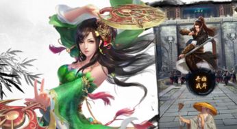 修仙门派掌门人免广告无广告版下载-修仙门派掌门人免广告手游下载v.0.15