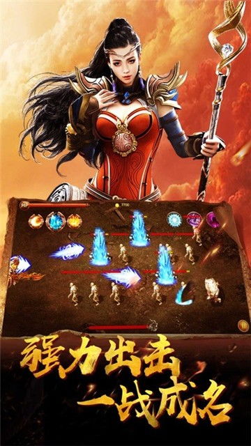 (超神名将传官网)超神名将传：传奇战神降临，征战千年的神之传承