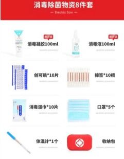 (加入我们的创作者伙伴计划,要求5万粉丝)加入我们的创作者伙伴计划，要求5万粉丝！