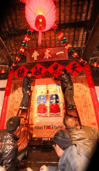 (如何恭敬并祭拜自己的祖先呢)如何恭敬并祭拜自己的祖先？