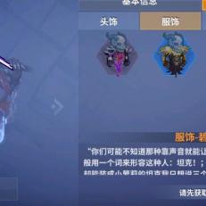 (原力守护者视频)原力守护者还能撑几年？预计将持续支撑星球和平的未来。