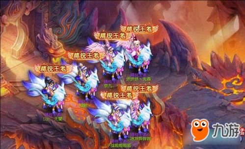 (实况手游官方网站)探寻最新实况手游官网资讯，尽享最火热游戏乐趣