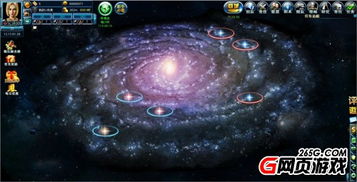 (星际之星海无尽 小说)星际之星海无尽：探索未知星系的壮丽小说世界