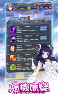 (类似月神的昵称)探秘月神的迷宫：类似的游戏还有哪些可以玩？