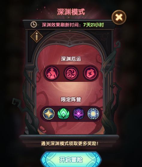 (类似月神的昵称)探秘月神的迷宫：类似的游戏还有哪些可以玩？