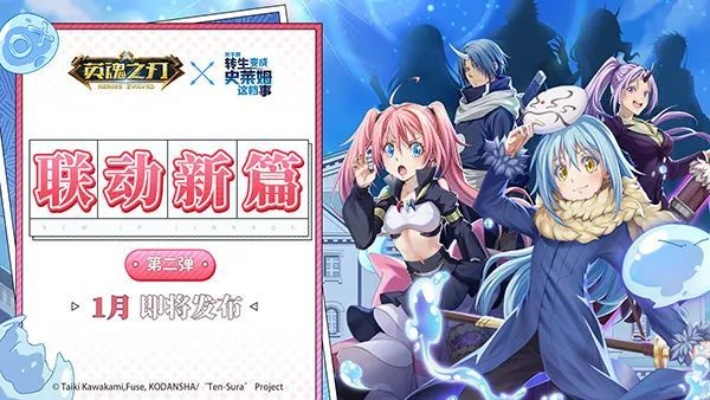 (魔法探索)探寻魔法战线手游官网入口，畅享奇幻世界探险之旅