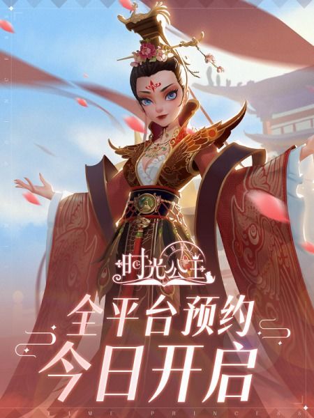 (火游互动)从火爆游戏到离火互娱手游平台: 玩游戏畅所欲言，尽情娱乐！