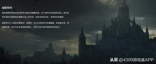 (暗黑联盟手游官网)探秘暗黑大联盟：笔趣阁中的神秘世界