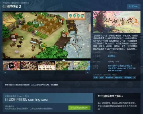 (探索官网)探索DL官方游戏世界，尽情畅玩游戏大作