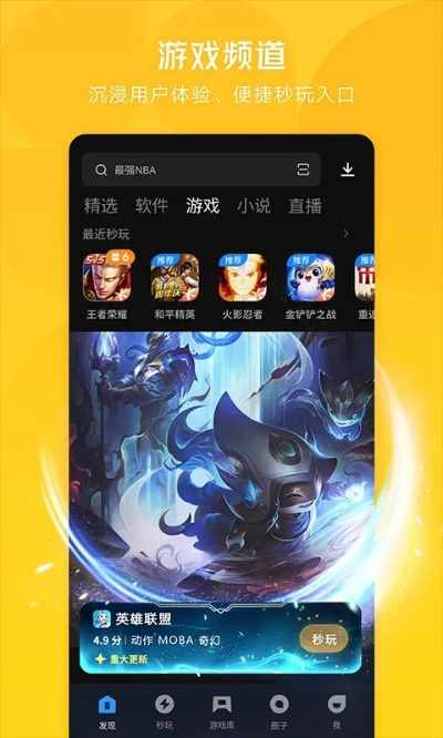 (探索官网)探索DL官方游戏世界，尽情畅玩游戏大作