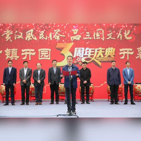 (汉风幻想三国2021全年活动)探寻汉风幻想三国2.0官网的神秘世界