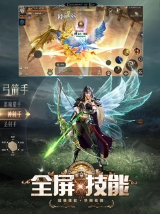 37手游精灵盛典黎明：璀璨夺目的游戏盛典，用热血与激情演绎黎明之战！