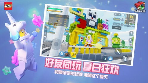 (乐高无限下架了吗)乐高无限游戏什么时候会停止服务？