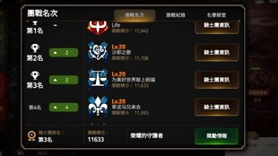 (第七史诗国际服官网下载)第七史诗国际服官网：探索史诗世界的奇幻之旅
