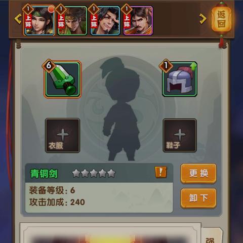 (打怪得金币)金币不减反增游戏：打怪升级赚取更多财富