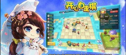 (自走棋游戏大全)探寻乐趣：畅玩无穷的好玩的自走棋游戏