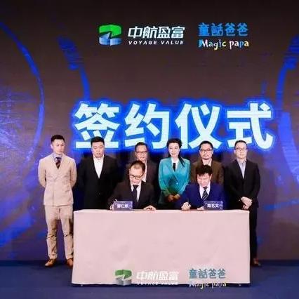 (《小王子》游戏)小王子游戏VR最新消息：全新虚拟现实体验即将上线，敬请期待