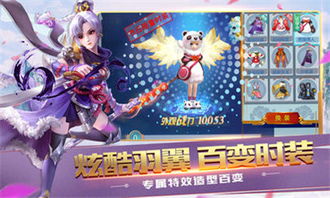 (梦幻之星ol2wiki)梦幻之星OL2拒绝中国：游戏开发团队暂无计划在中国发布