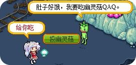 (如何在皮卡堂中获得一锤定音的秘籍视频)如何在皮卡堂中获得一锤定音的秘籍？