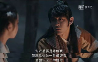 (一统僵山演员列表)一统僵山1080P：娱乐圈新晋网剧大热，演技精湛感情戏爆点