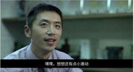 (一统僵山演员列表)一统僵山1080P：娱乐圈新晋网剧大热，演技精湛感情戏爆点