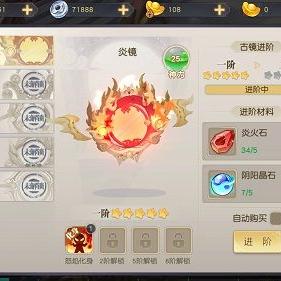 (火王带什么仙兽宠物)火王十大最值得培养的宠物：让你的生活注入炽热的活力