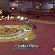(妖灵怎么不更新了)妖灵集市新版本更新内容下载，查看最新妖灵市场的更新内容！