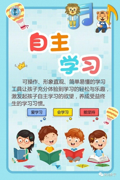 从零开始学习音乐：3～8岁小手工钢琴，培养孩子的音乐兴趣和动手能力
