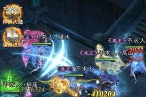 刘伯温四肖八码期期准选|科技成语分析落实_特别款.3.669