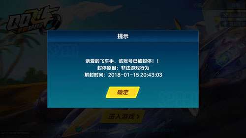 澳门六开彩天天开奖结果生肖卡|探索新趋势掌握未来资讯_影视版.1.503