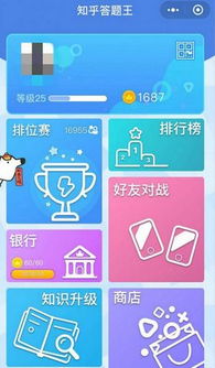 一肖一码期期准免费公开324期|优质信息尽在掌握_Prime.1.821