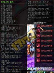 二四六香港资料期期准的保障和优势|探索智慧生活的新方式_3DM0.187