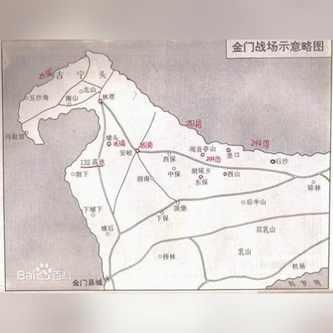 澳门三肖期期准免费大全|实地数据解释落实_冒险版APP.8.172