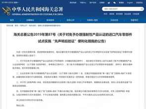 黄大仙网论坛心水资料|精选解释解析落实_领航款.4.176