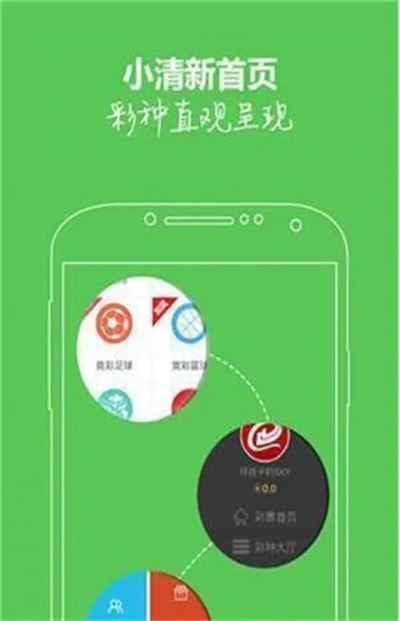 一肖一码期期准免费公开324期|系统解答解释落实_HDR款.8.331