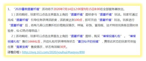 澳门必中一肖一码四不像|奇妙探索科技新趋势_XP款.9.481