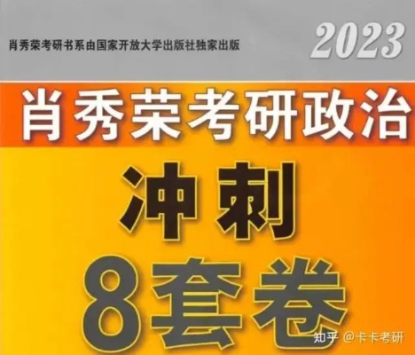 澳门四肖八码期期准凤凰艺术|未来科技新趋势解析_过度集.1.955
