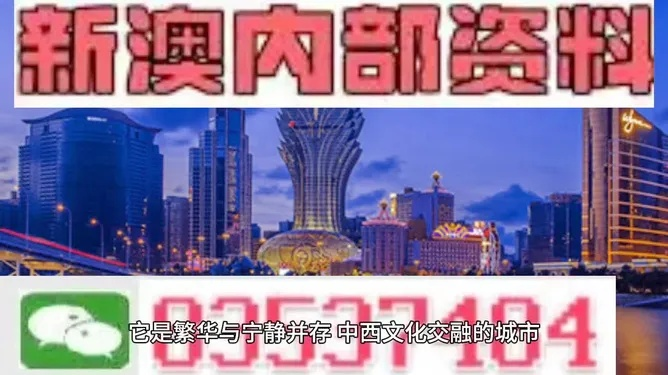 2024王中王资料免费领取|月夜下的星辰与梦想_进修款.9.302