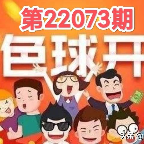 香港开奖结果+开奖记录表香20|多方面的支持计划与实施_Prime.1.821