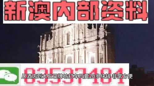 老澳门最新开奖记录大全|探索未知的奇妙世界_初级版.1.190