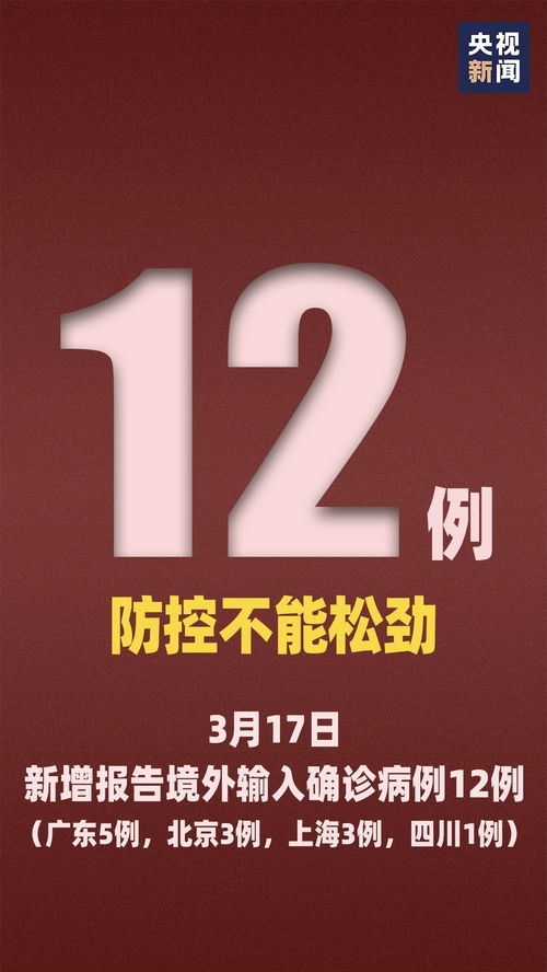 金钥匙免费资料大全下载安装|探索澳门魅力的另一面_专注版.0.195