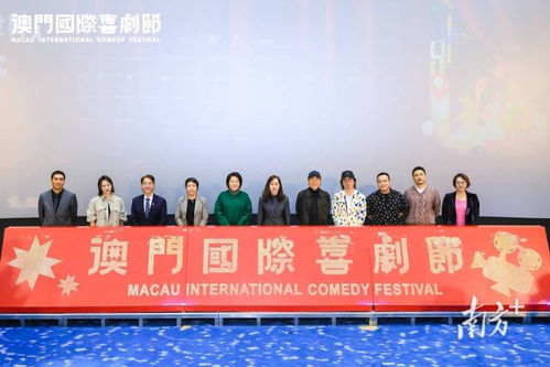 新澳门王中王期期中特|未来科技探索新视野_自在版.4.143