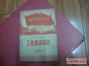 澳门挂牌正版挂牌完整挂牌记录|探秘澳门独特魅力与文化_试用集.3.526