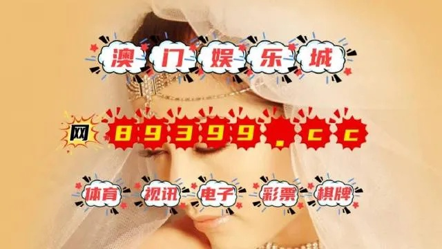 澳门四肖八码期凤凰网|动态词语解释落实_先锋版Meituan.2.19